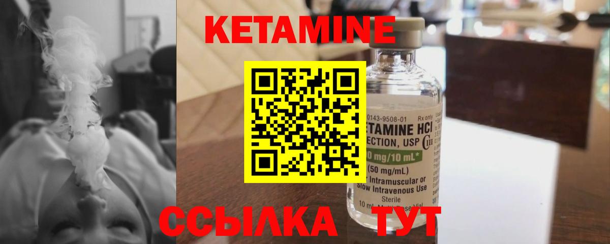 ГАШ Заволжье