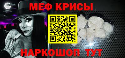 jwh Канаш