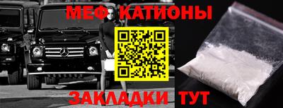 прущие грибы Камышлов