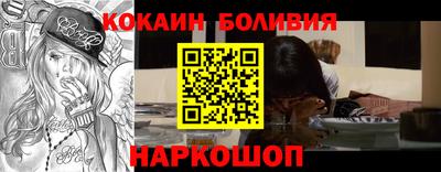 jwh Канаш