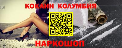 мяу мяу мука Кандалакша
