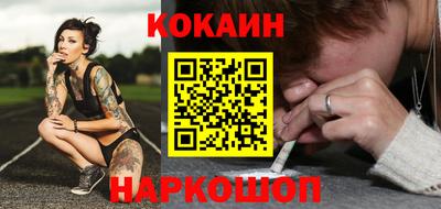 прущие грибы Камышлов