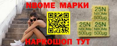 прущие грибы Камышлов