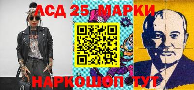 мяу мяу мука Кандалакша