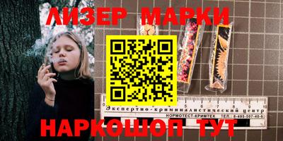 мяу мяу мука Кандалакша
