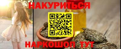 jwh Канаш