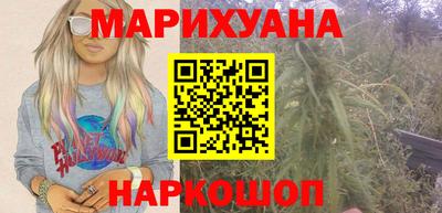 мяу мяу мука Кандалакша