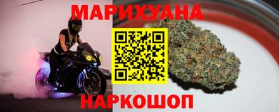 мяу мяу мука Кандалакша