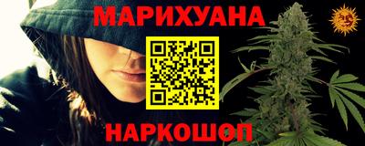 мяу мяу мука Кандалакша