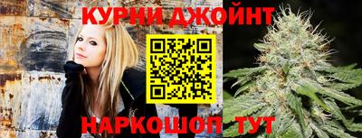 jwh Канаш