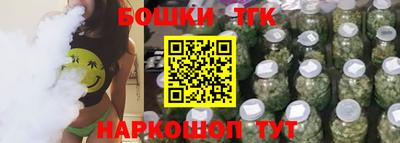 jwh Канаш