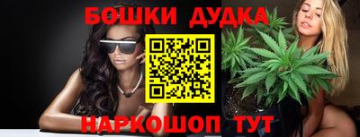 jwh Канаш