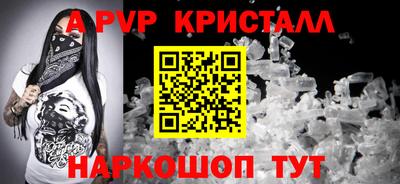 прущие грибы Камышлов