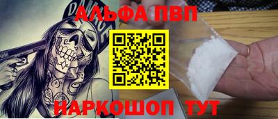 мяу мяу мука Кандалакша