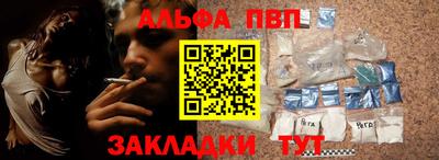 jwh Канаш