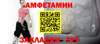 jwh Канаш