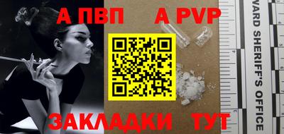 мяу мяу мука Кандалакша