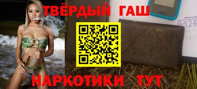 jwh Канаш