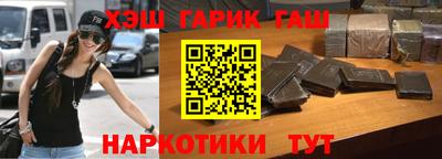 jwh Канаш