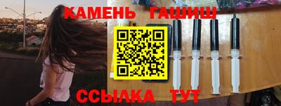 jwh Канаш