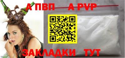 jwh Канаш