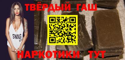 прущие грибы Камышлов