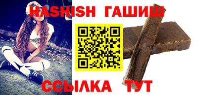 jwh Канаш