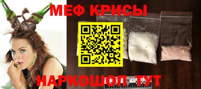 jwh Канаш