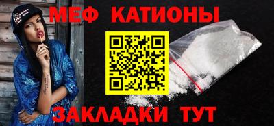 прущие грибы Камышлов