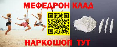 прущие грибы Камышлов