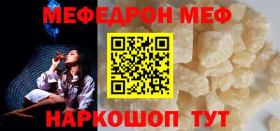 прущие грибы Камышлов
